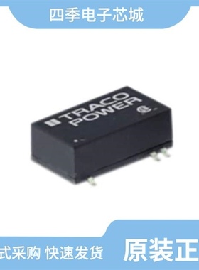 TES 2-1222H/TES 2N-2411/TES 2N-1213