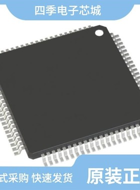 R5F10PGHCLFB#15/R5F10MMEDH99FB#30/R5F10PBEKNA#W5