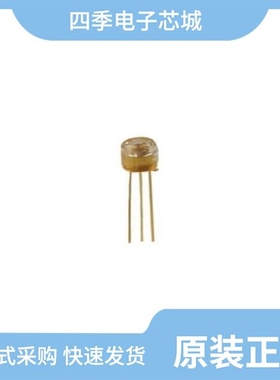 OPF370A/OPF350A/OPF372A