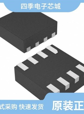 TPS62234DRYT/TPS62823DLCT/TPS62205DBVRG4