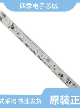 AB-GES-L27104W504N3/AB-GES-C02204W50NN2/AB-GES-C02104W50NN2