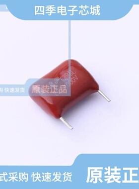 B83A222JN130120085050EOY 采购