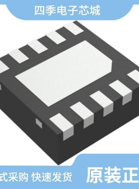 INA2181A4IDGSR/INA2181A3QDGSRQ1/INA211CIDCKT