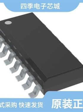 SN74LV175ANSR/SN74LS191N/SN74LV4052AQPWRQ1