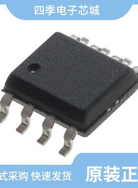 48LM01-I/SM/500-398/48L640T-I/SN