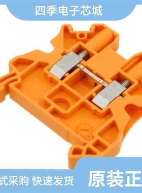 3045145/3045101/3045114