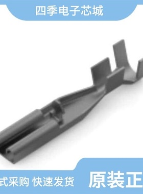 1747996-1/174778-1/174777-1