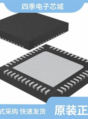 ATA5812-PLQ/ATA5823-PLQW/ATA5811C-PLQW