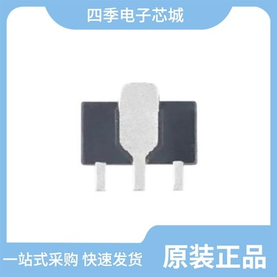 HT1621B-LQFP48-TD/HT1621B-SSOP24-TD/HT7544S