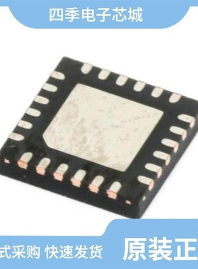 HMC1122LP4METR/HMC213BMS8ETR/HMC313