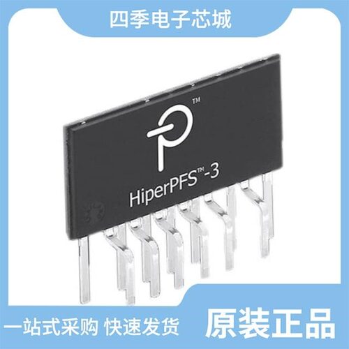 PFS7539H/PFS7538H/PFS7624H