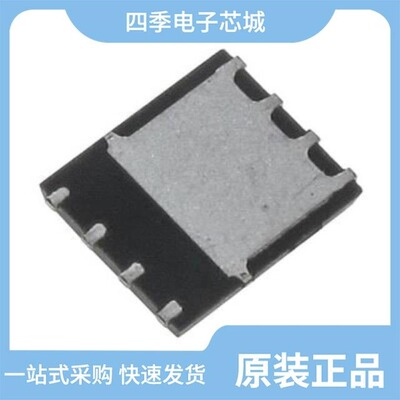 STL11N6F7/STL110N4F7AG/STL110NS3LLH7