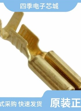 160539-2/160533-2/160534-2