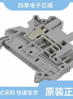 3045059/3045033/3045046