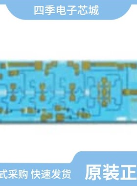 HMC-DK002/HMC-MDB169/HMC-MDB171