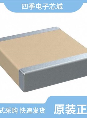 CKC33C473KEGACAUTO/CKC33C224JCGACAUTO/CKC33C683JWGACAUTO