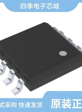 AT45DB161E-SHFHA-T/AT45DB321E-SHF-B/AT45DB161E-SSHF-T