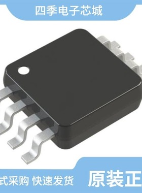 LMV358Q1MAX/NOPB/LMV358IDG4/LMV358AIDDFR