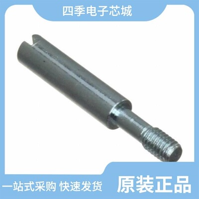 0936000044/0936014684/0936050019