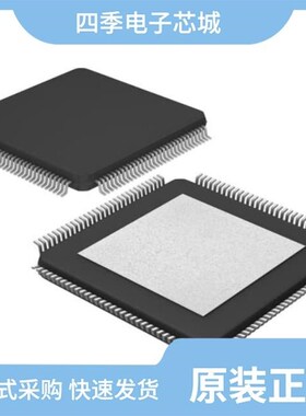 SN74ABT373DW/SN74AUP1T97DSFR/SN74AHC244NSR