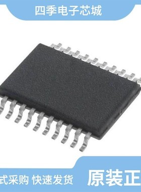 E-TEA3718SFPTR/E-UC2845BN/E-TEA3718SFP