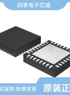 SI5332C-D-GM1/SI5338M-B04513-GM/SI5338A-B06088-GMR