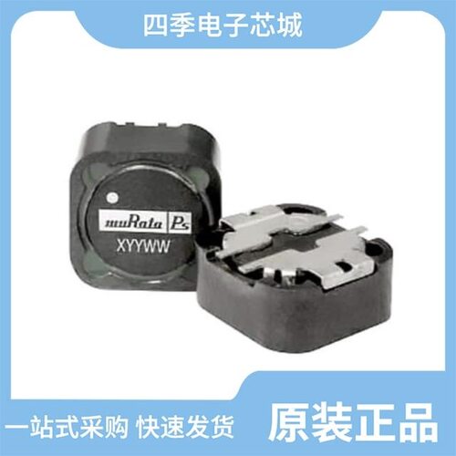 483R3SC/48330SC/48331SC