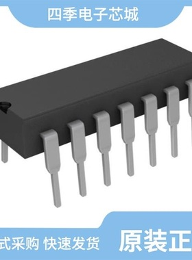 SN74HC132PWE4/SN74H20N/SN74HC244DB