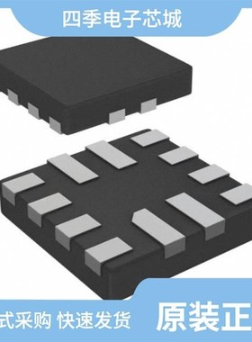 PI5USB8000QZHEX/PI5USB31213AXEAEX/PI5USB31213XEAEX