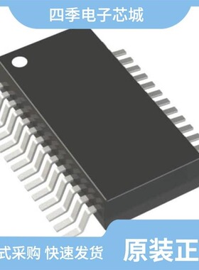 ICS525R-03I/ICS525R-02IT/ICS525R-02T