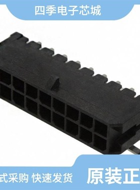 0430451827/0430451001/0430451813