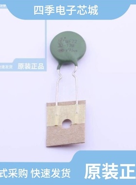 MF1303006M4EP0CST0/MF13300A5M4EP0CST0/MF1505006M4EP0CST0