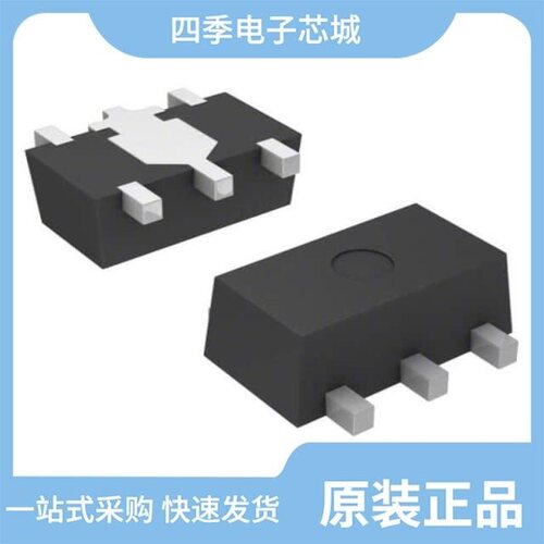 S-1172B26-E6T1G/S-1172B25-E6T1G/S-1172B25-U5T1G