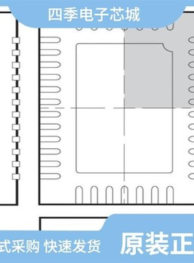 LTC3706IGN#PBF/LTC3774IUHE#PBF/LTC3783EFE#PBF