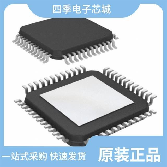 MC34FS6408NAE/MC34GD3000EP/MC34PF3001A7EP