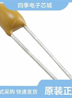 T350A105K035AS7301/T350A224K035AT/T350A105M025AT