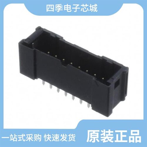DF51A-16DP-2DSA(01)/DF51A-5P-2DSA/DF51A-3P-2DSA(01)