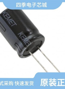 ESY827M025AH5AA/ESY687M035AL3AA/ESY687M016AG6AA