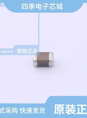 GCJ31CL8EF106KA08L/GCJ31BR73A222KXJ1L/GCJ31MR71E225KA12L