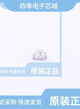 19-21/Y2C-AM1N2B44Y/3T 电子