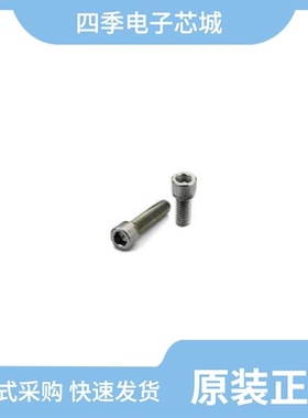 2120432-3/2120321-1/2120457-1