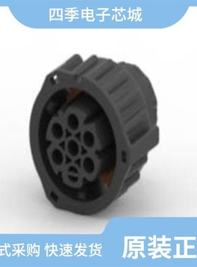 966264/966262/967652