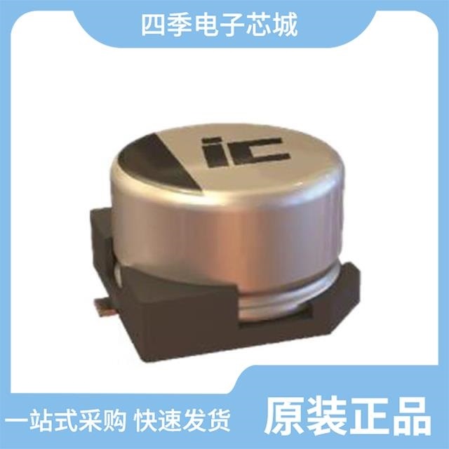 GR477M025F12RR0VH4FP0/GR477M025F14RR0VL4FP0