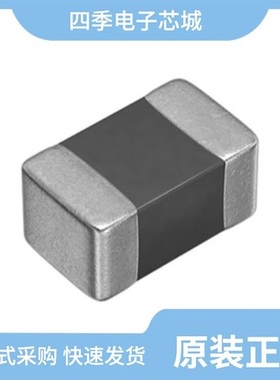 AVRF060X8R2LT272/AVRF060X100LT242/AVRF060W650MT102