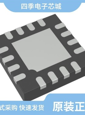 LTC2067HMS8#TRPBF/LTC2066HS5#TRPBF/LTC2067IMS8#PBF