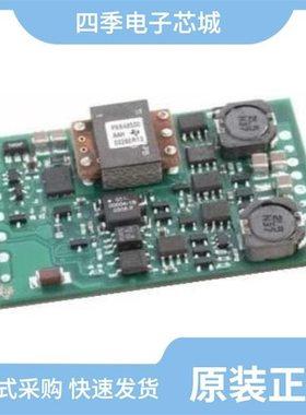 PTH03020WAZ/PTH03030WAS/PTH03020WAZT