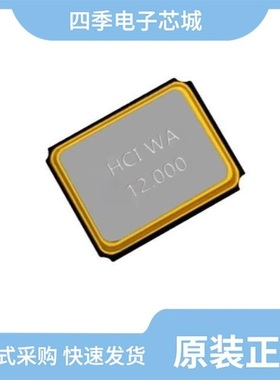 XC32M4-16.000-F18LJDT 原装