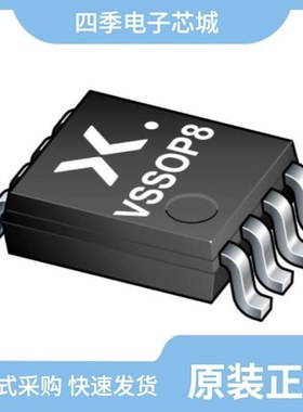 74HCT2G125DP-Q100H/74HCT03PW,112/74HCT4851PW,112