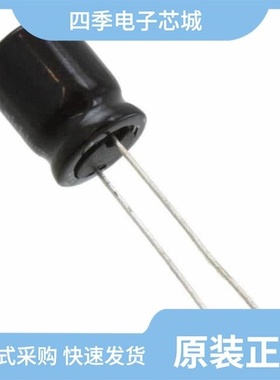 UVR1V332MHD/UVR1V153MRD/UVR1V331MPD1TD