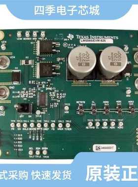 LM5066PMHX/NOPB/LM5066IPMHE/NOPB/LM5067MMX-2/NOPB